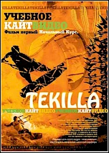 TEKILLA DVD